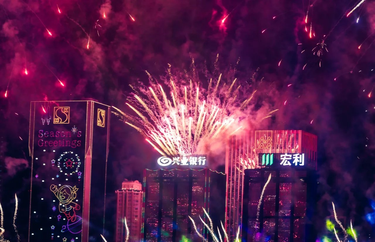 Hong Kong 2024 New Year Fireworks