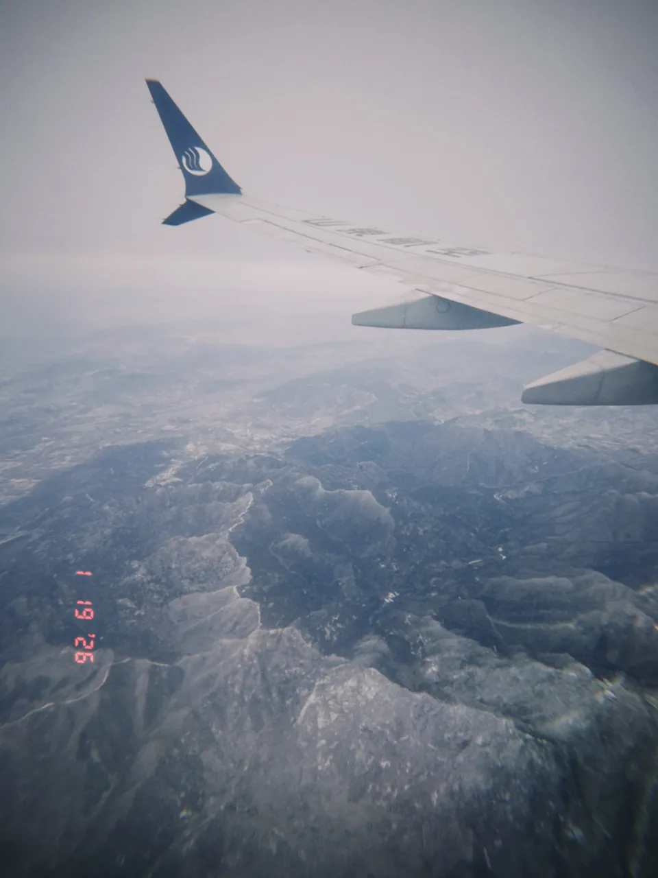 The Tai Mountain