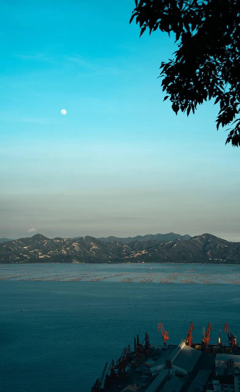 Shenzhen